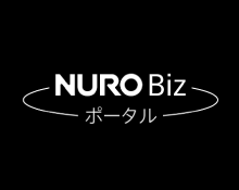 サポートサイトチームの取り組みについて